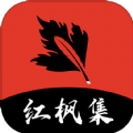91喷浆APPAPP应用