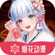 WWW,se802·COM网站APPAPP应用