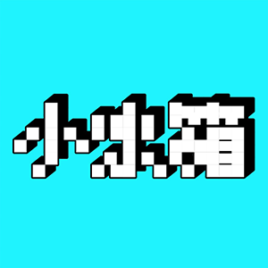 2025海对面官网入口APP应用